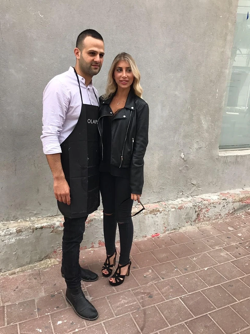 מעיין אשכנזי