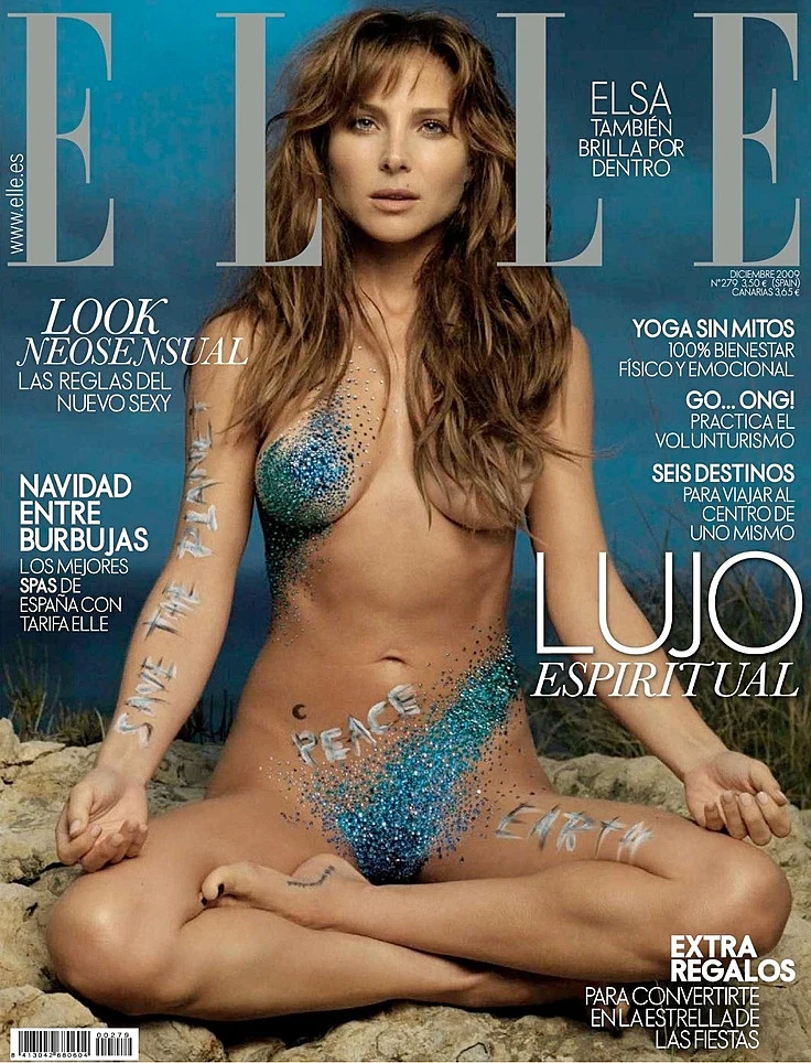 אמאיה סלמנקה