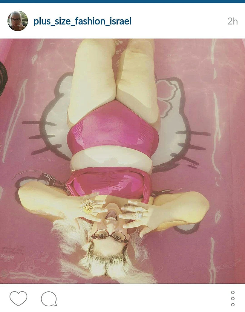 כולנו דוגמניות