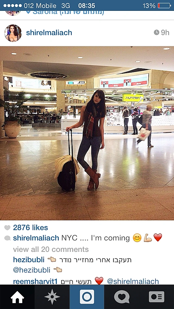 קים קרדשיאן חושפת ישבן