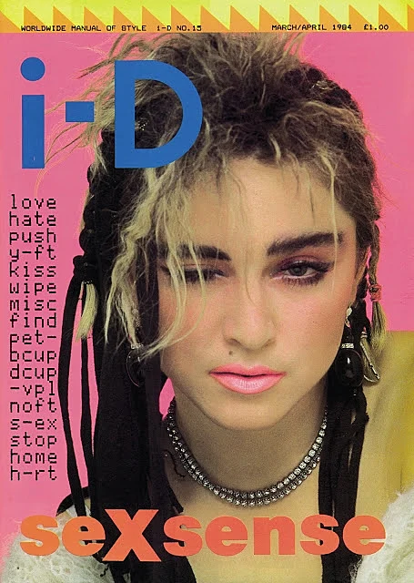 שער מגזין ID