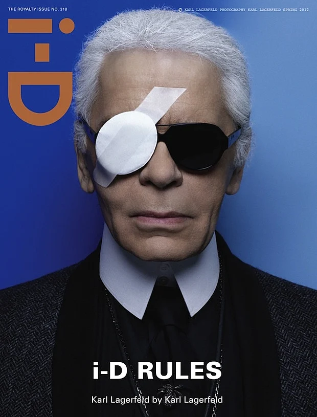 שער מגזין ID