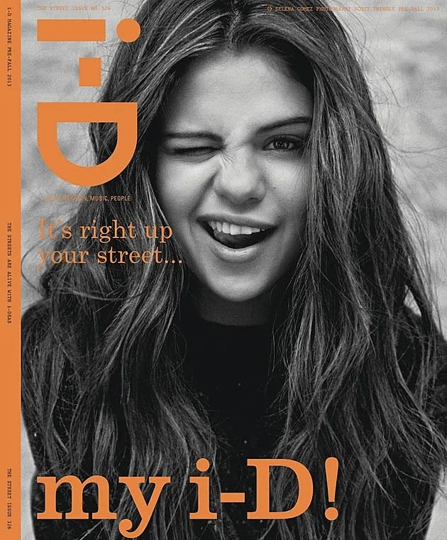 שער מגזין ID