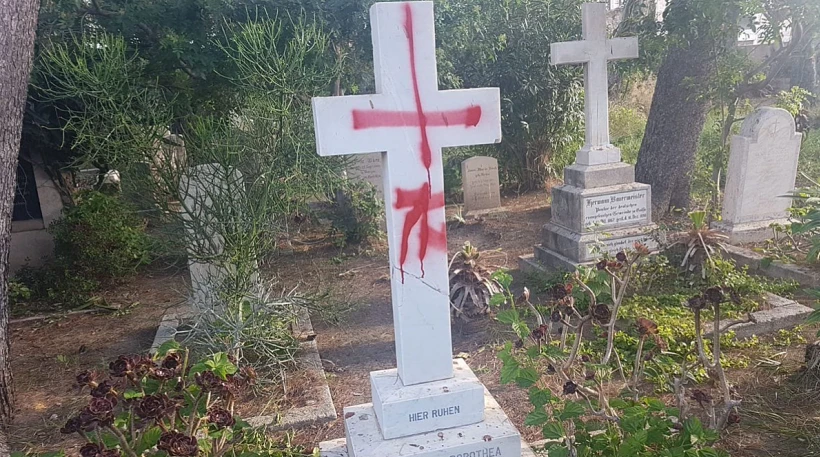 בית הקברות הצבאי הבריטי