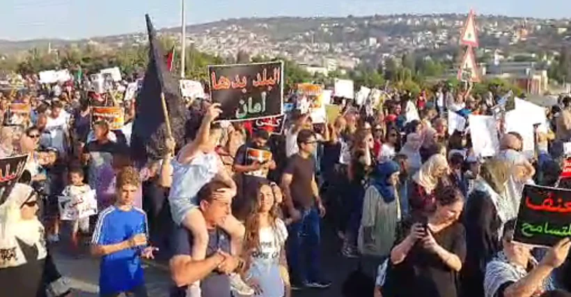 הפגנה במחאה על האלימות בחברה הערבית בכביש 65