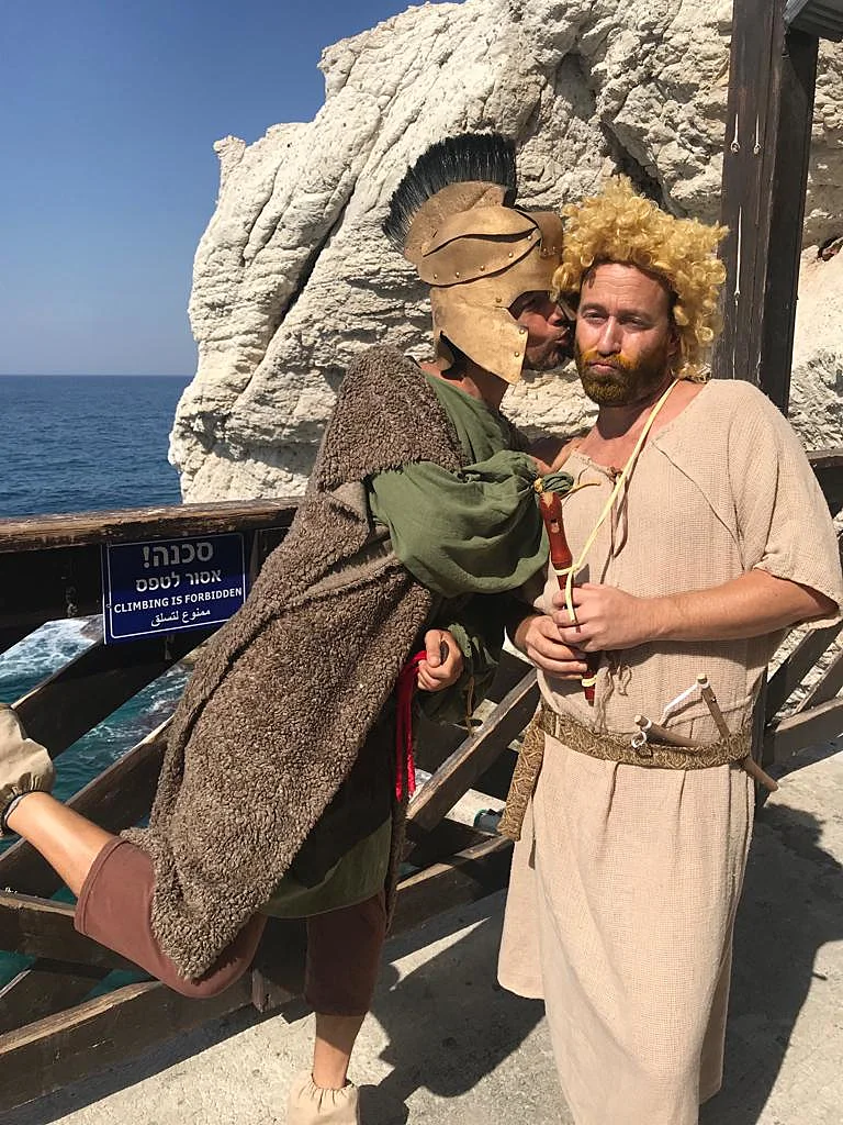 אתר התיירות ראש הנקרה