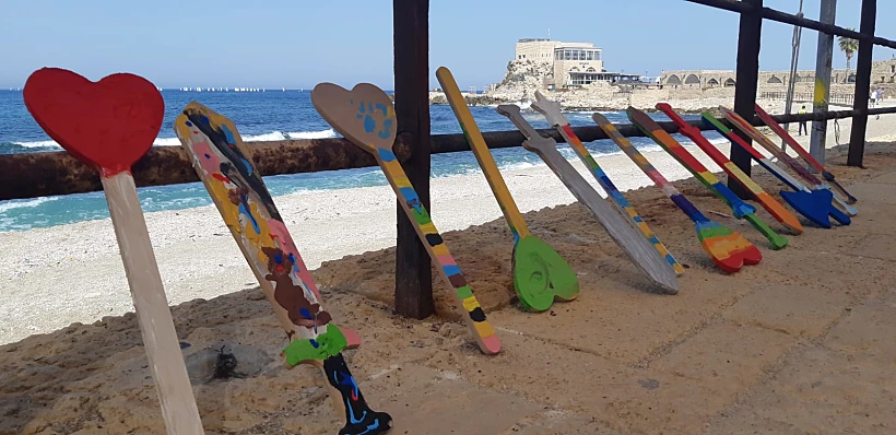 הגן הלאומי קיסריה