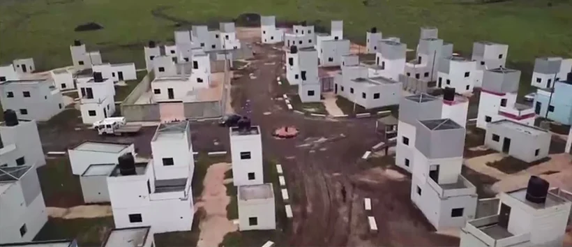 לש''ביה צפון הגולן