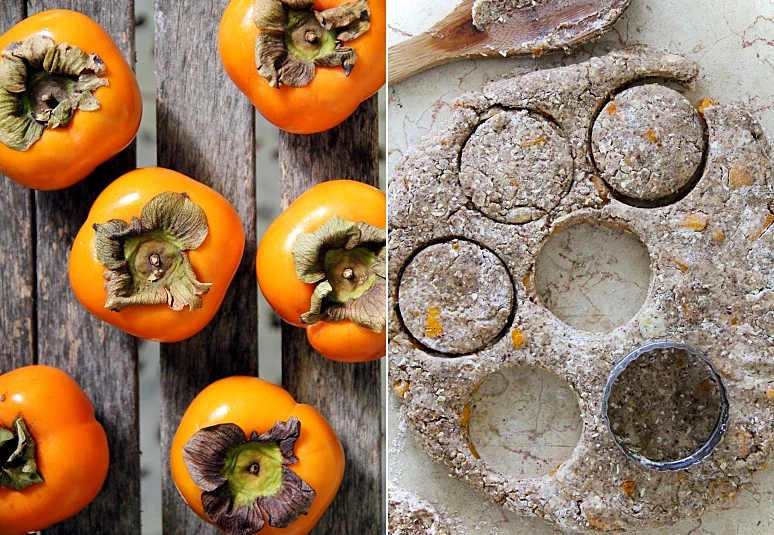 סקונס אפרסמונים