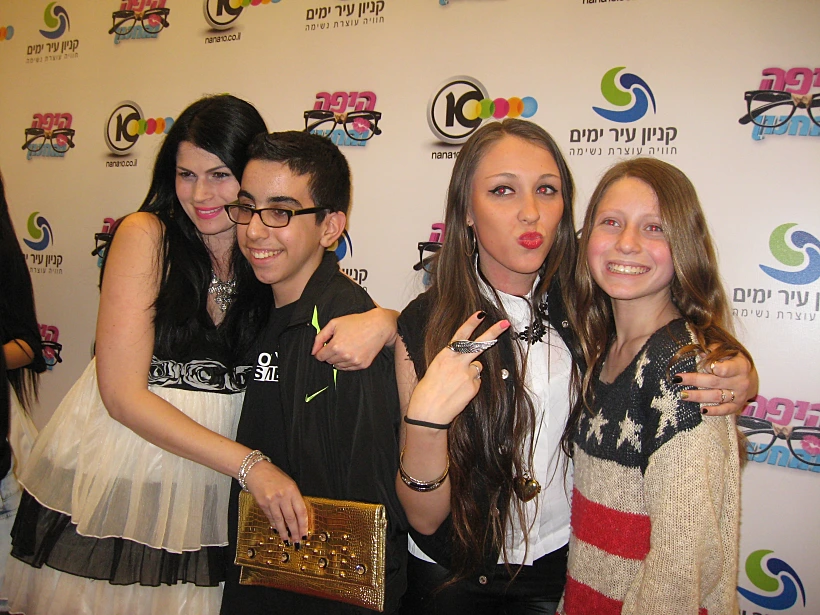 מפגש מעריצים של