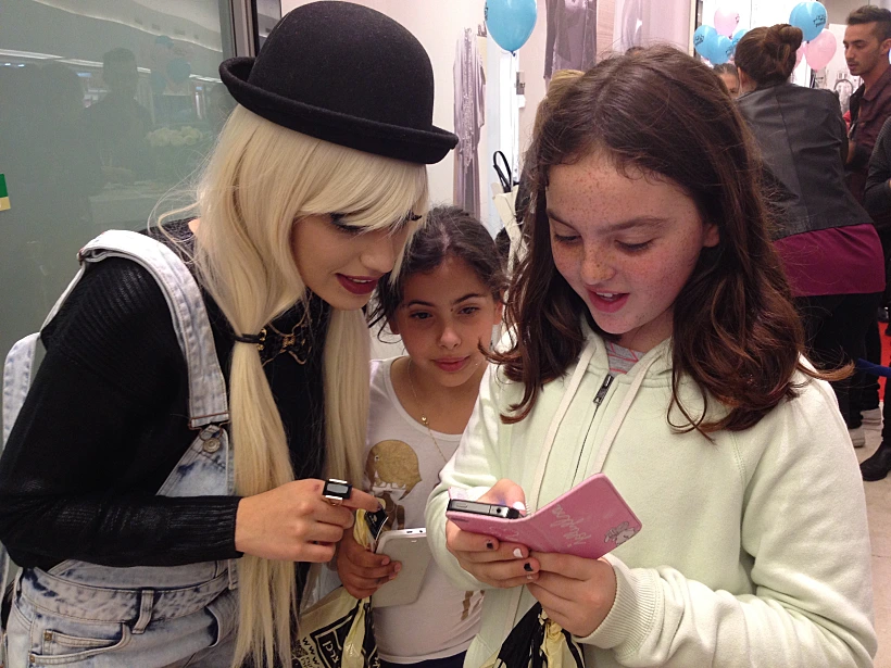 מפגש מעריצים של