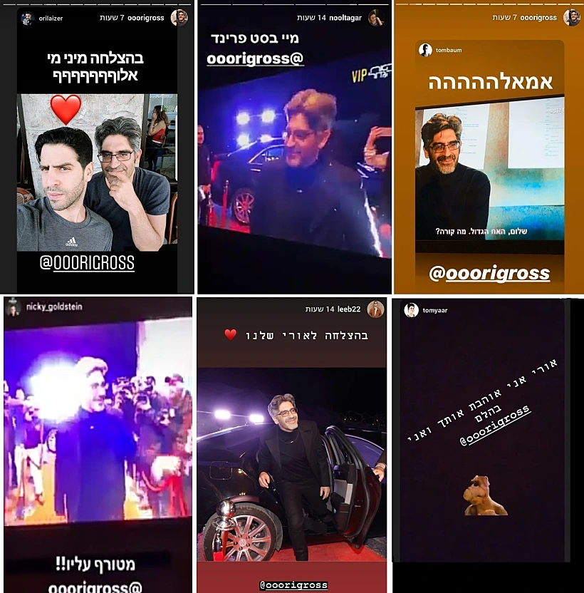 נטלי דדון הפגיזה עם לוק שלא חשבנו עליו