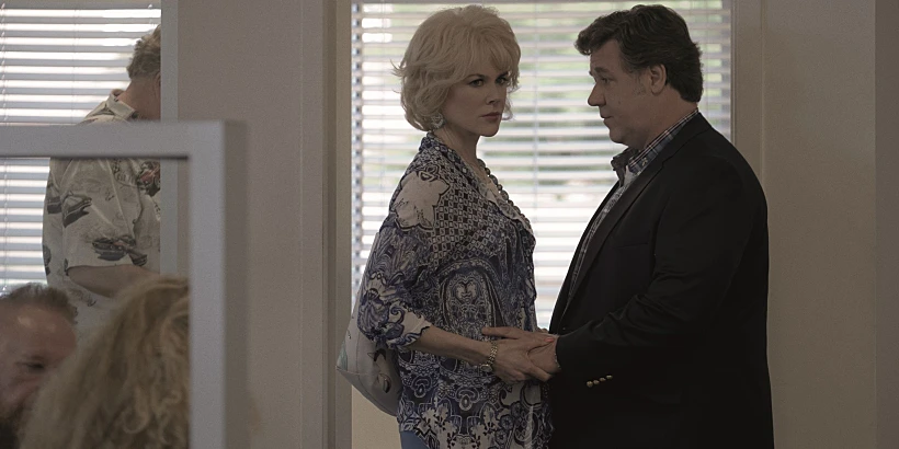 יש לנו הרגשה שתהיה אבא מושלם (שוקה כהן )