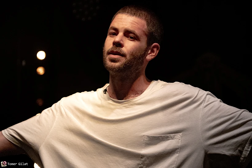 יובל מור יוסף