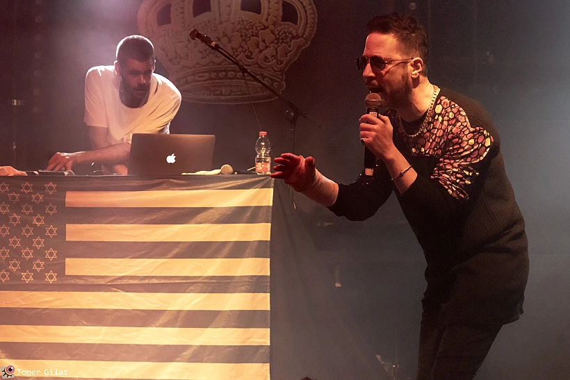 יובל מור יוסף