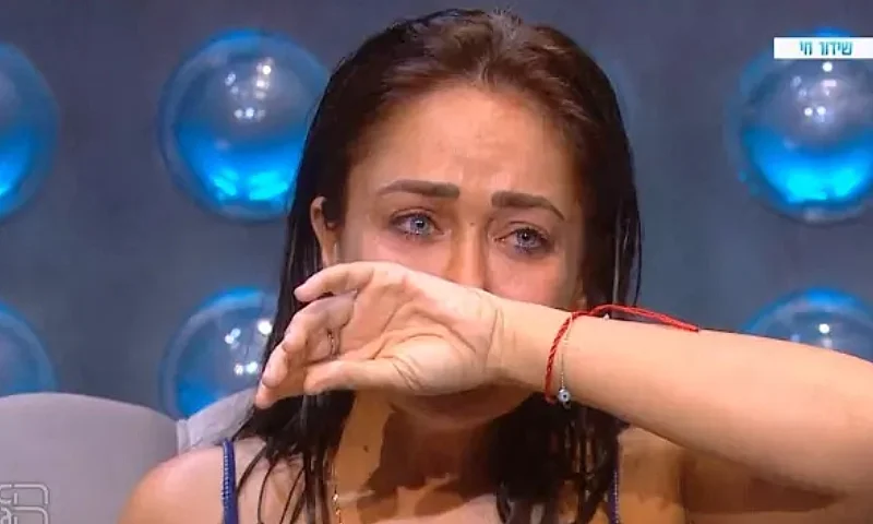 צער בעלי חיים