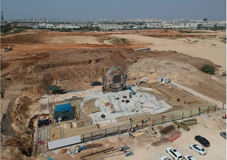 Desert ראשון לציון