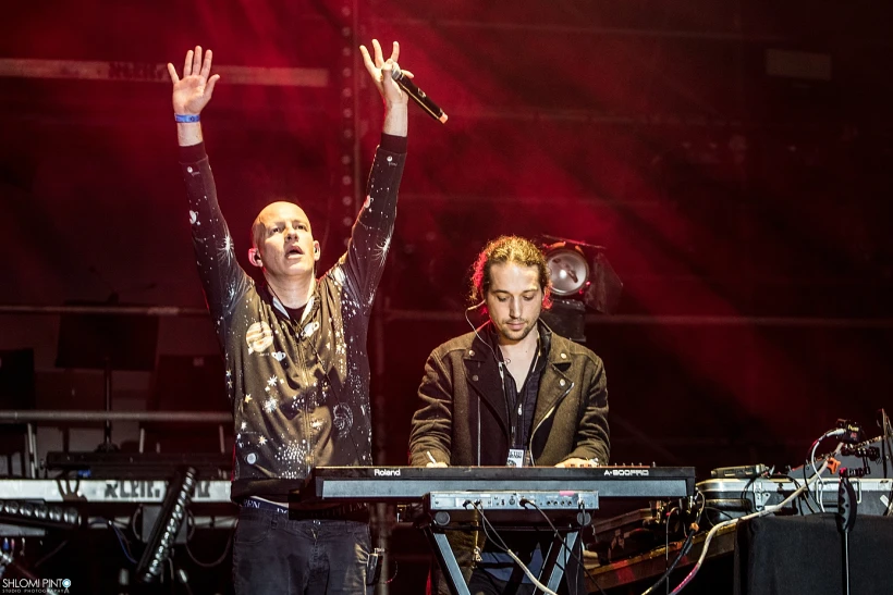 אינפקטד מאשרום