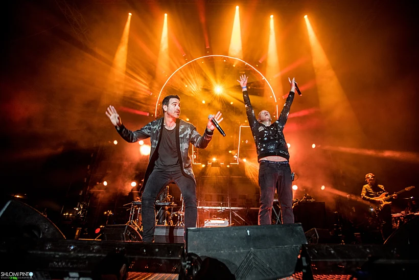 אינפקטד מאשרום