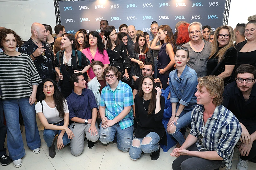 הכוכבים של יס