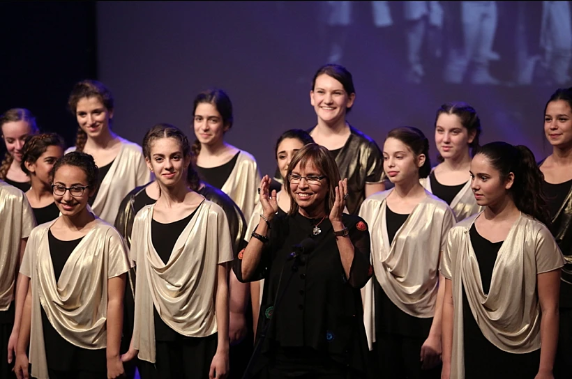 תיבת הקסמים