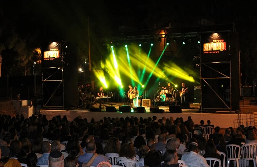 פסטיבל בנימינה