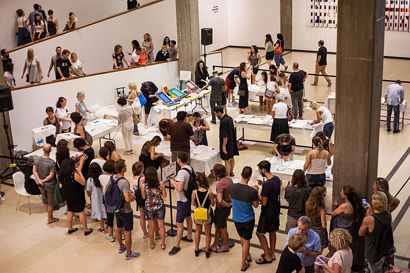 מוזיאון תל אביב