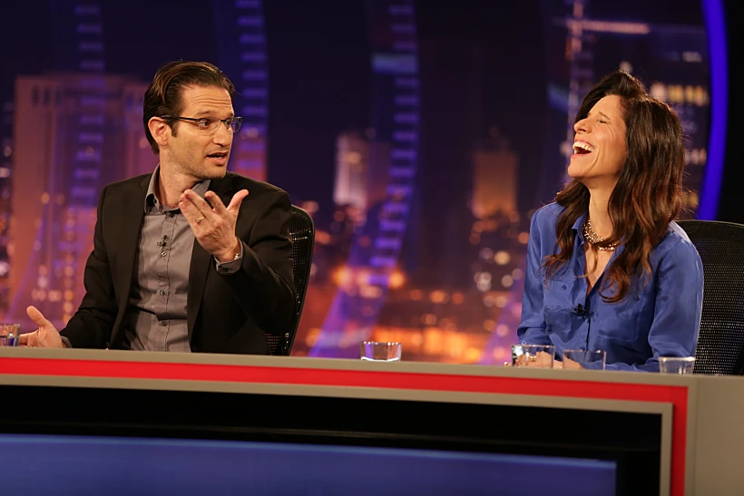 גב האומה - גורי אלפי ואורנה בנאי