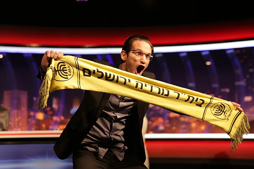 גב האומה - גורי אלפי