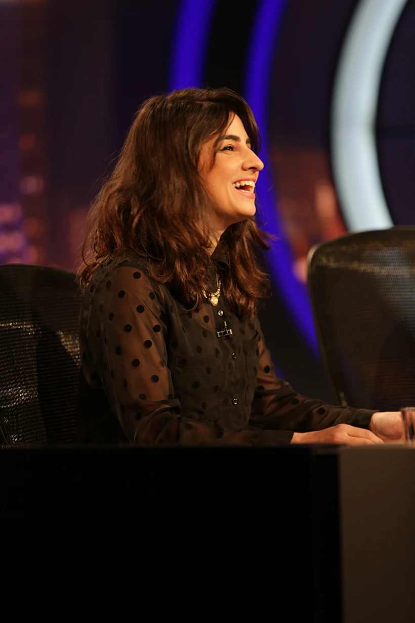 גב האומה - דאנה איבגי