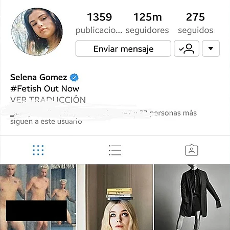 אינסטגרם נפרצה