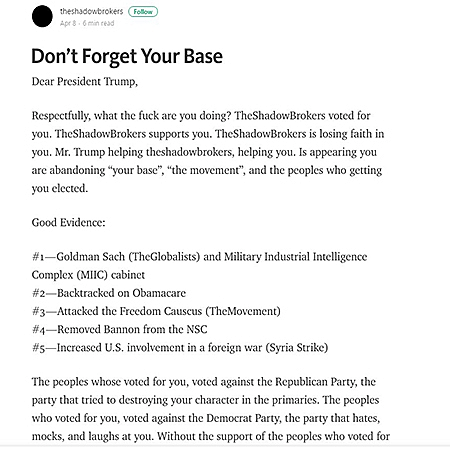 סוחרי הצללים בהודעה לטראמפ