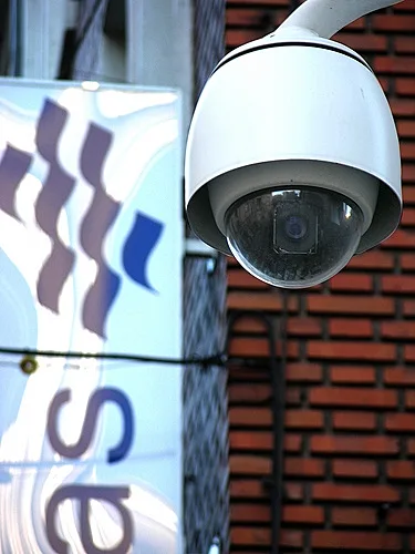 מצלמת אבטחה