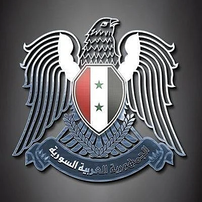 הדלפת הענק של 