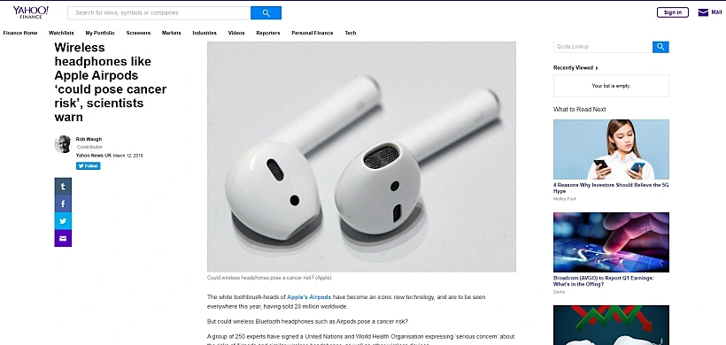 חדשות יאהו ( צילום מסך)