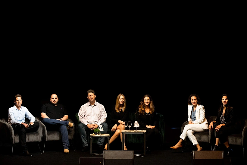 הנהלת קבוצת ה-NSO