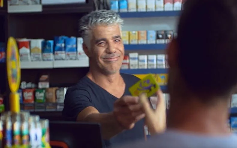 להטעין את הרב קו בפיצוציה הקרובה