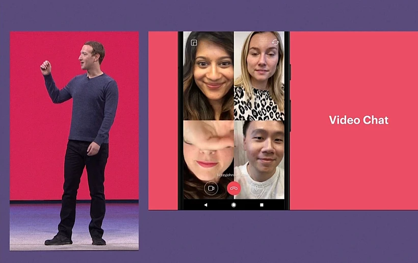 שיחות וידאו ( וגם שיחות ועידה) באינסטגרם