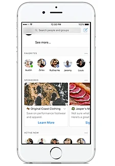 פרסומות רבותי, פרסומות