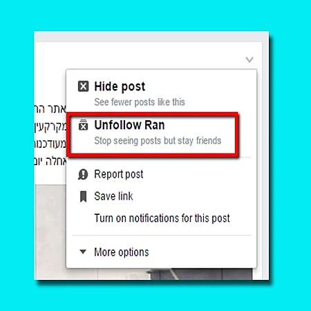 תכירו את האח החורג של unfriend - unfollow