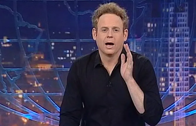 גב האומה 2 - פרק 11