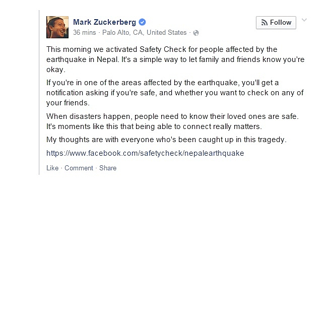 פייסבוק מפעילה נוהל מיוחד בנפאל