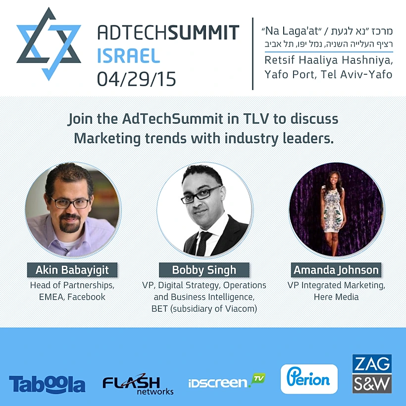 adtechsummit