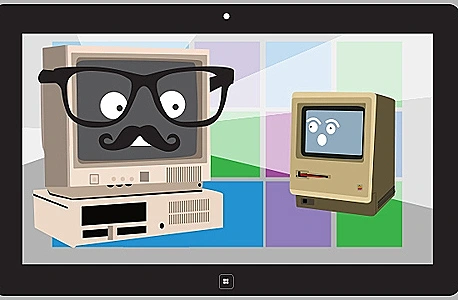 40 שנה למייקרוסופט