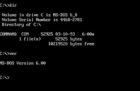 40 שנה למייקרוסופט