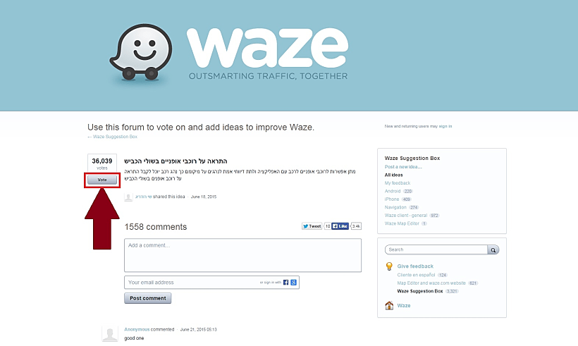 חגי רודריג ז