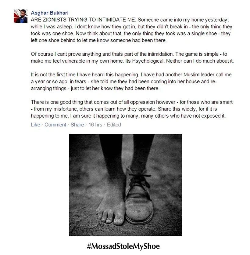 האם המוסד גנב לי את הנעל- הפוסט של אסגר בוכארי
