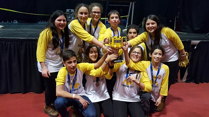 מקום ראשון ביה