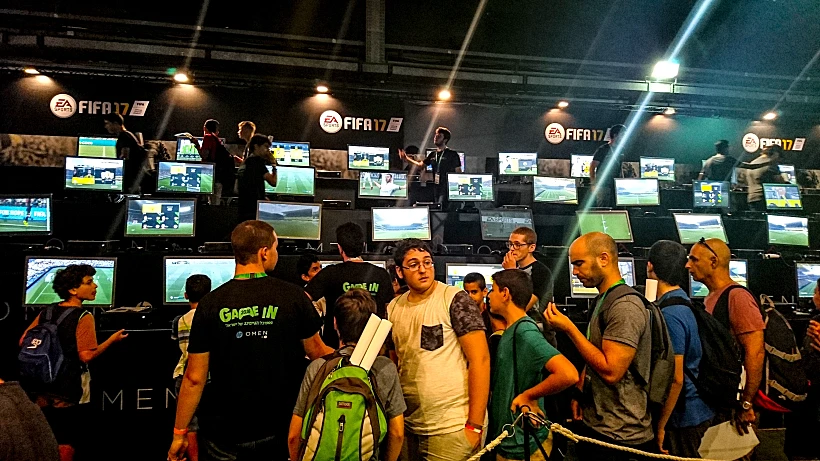 פסטיבל Game In 2016