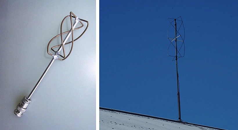 אנטנה של נאס